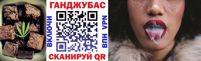 Cannafood конопля  Малая Вишера 