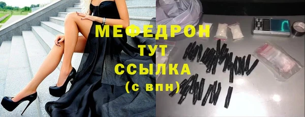 PSILOCYBIN Лихославль