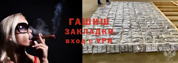 прущие грибы Лагань