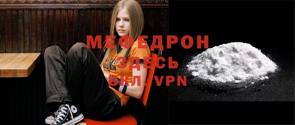 PSILOCYBIN Лихославль