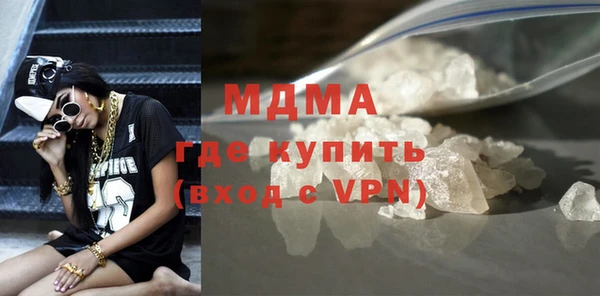 тгк Лиски