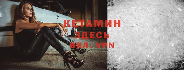 хмурый Липки