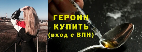 бутик Лабытнанги