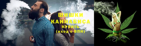 эйфоретик Кукмор
