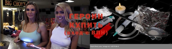 ECSTASY Ладушкин