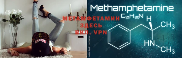 хмурый Липки