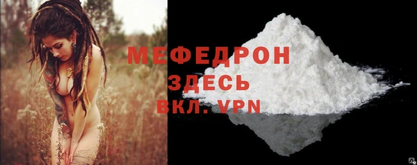 PSILOCYBIN Лихославль