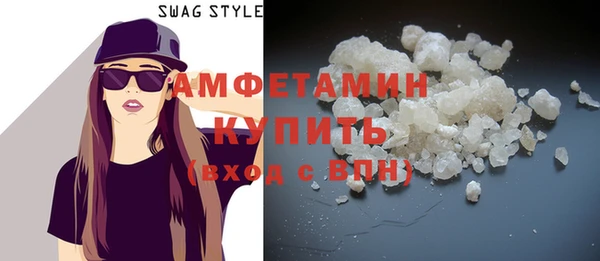 прущие грибы Лагань