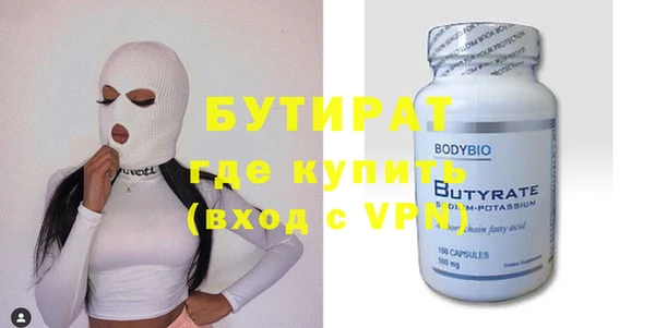 хмурый Липки