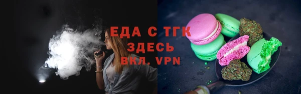 ECSTASY Ладушкин