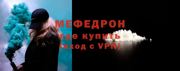 хмурый Липки