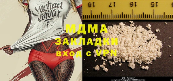 прущие грибы Лагань
