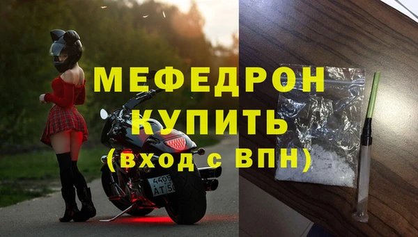 прущие грибы Лагань