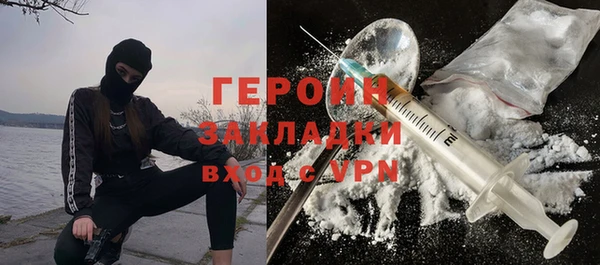 ECSTASY Ладушкин