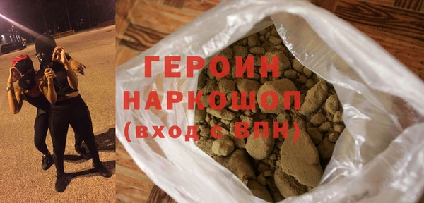 тгк Лиски
