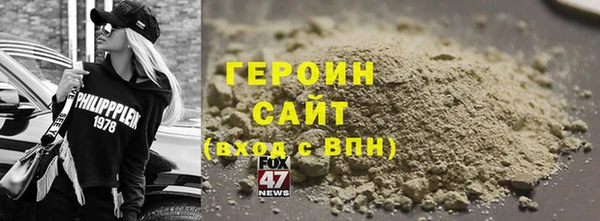 хмурый Липки