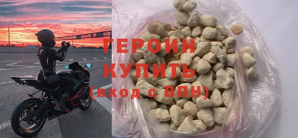 ECSTASY Ладушкин