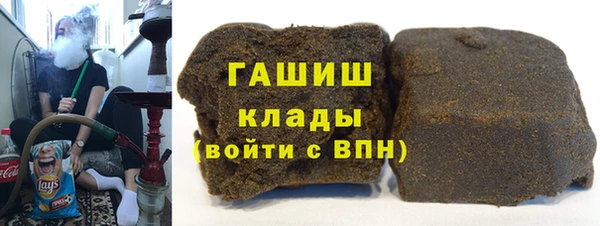 тгк Лиски