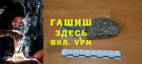 PSILOCYBIN Лихославль
