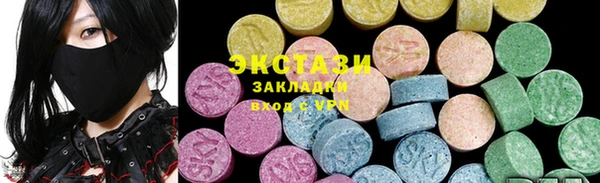 PSILOCYBIN Лихославль