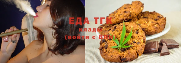 PSILOCYBIN Лихославль