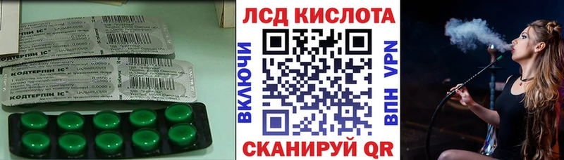 shop формула  Малая Вишера  Лсд 25 экстази ecstasy  где купить наркоту 