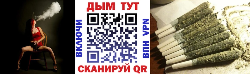 хочу   Малая Вишера  Канабис VHQ 